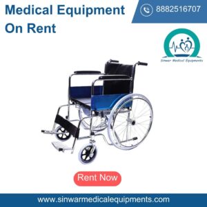 Read more about the article Medical Equipment on Rent