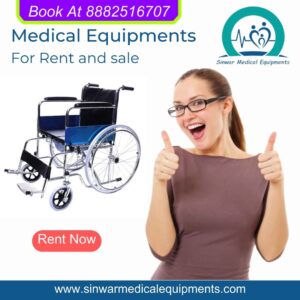 Read more about the article Quality medical equipment available for rental