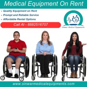Read more about the article Medical Equipment Needs in Gurgaon