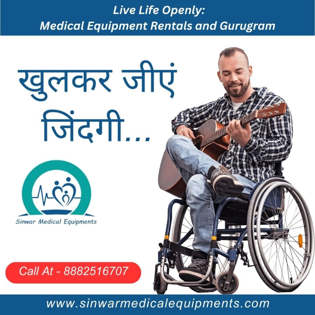Unlocking Quality Healthcare with Medical Equipment Rentals in Gurgaon
