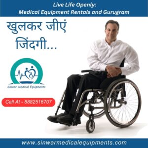 Read more about the article Sinwar Medical Equipment Rental: Your Trusted Healthcare Partner