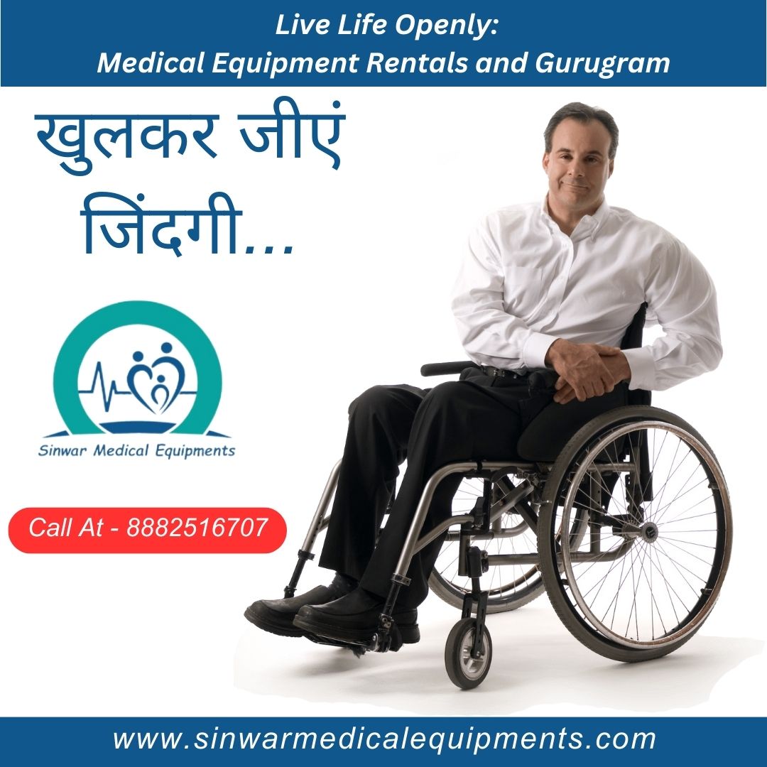 You are currently viewing Sinwar Medical Equipment Rental: Your Trusted Healthcare Partner