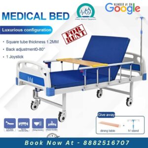 Read more about the article Why Sinwar Medical Equipments is the Best for Hospital Bed on Rent in Gurgaon