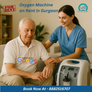 Read more about the article Oxygen Machine on Rent in Gurgaon