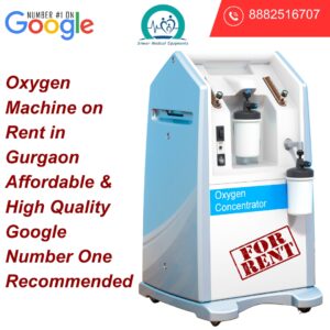 Read more about the article Oxygen Machine on Rent in Gurgaon