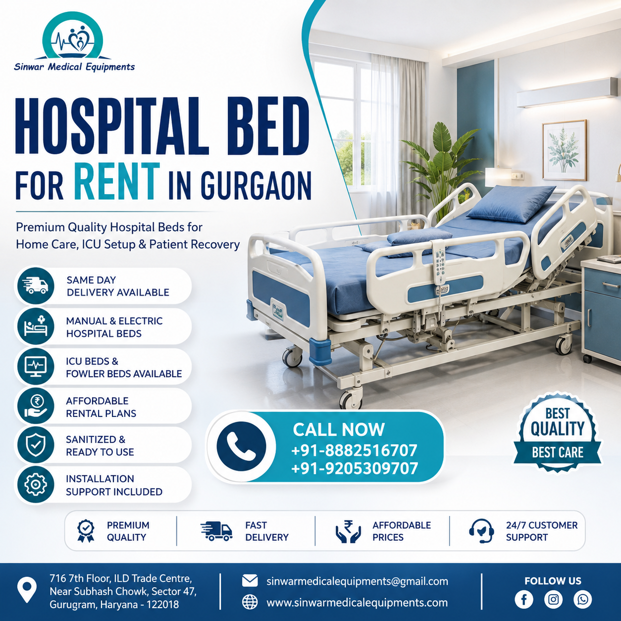 You are currently viewing HOSPITAL BED FOR RENT IN GURGAON