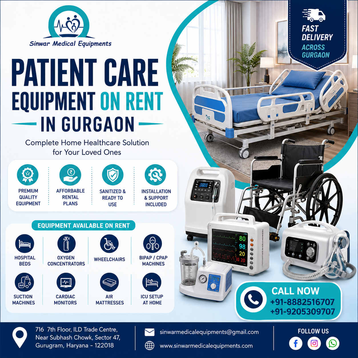 You are currently viewing PATIENT CARE EQUIPMENT ON RENT IN GURGAON