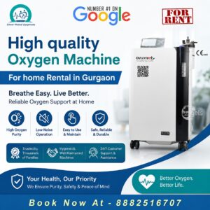 Read more about the article High Quality Oxygen Machine for home rental in gurgaon