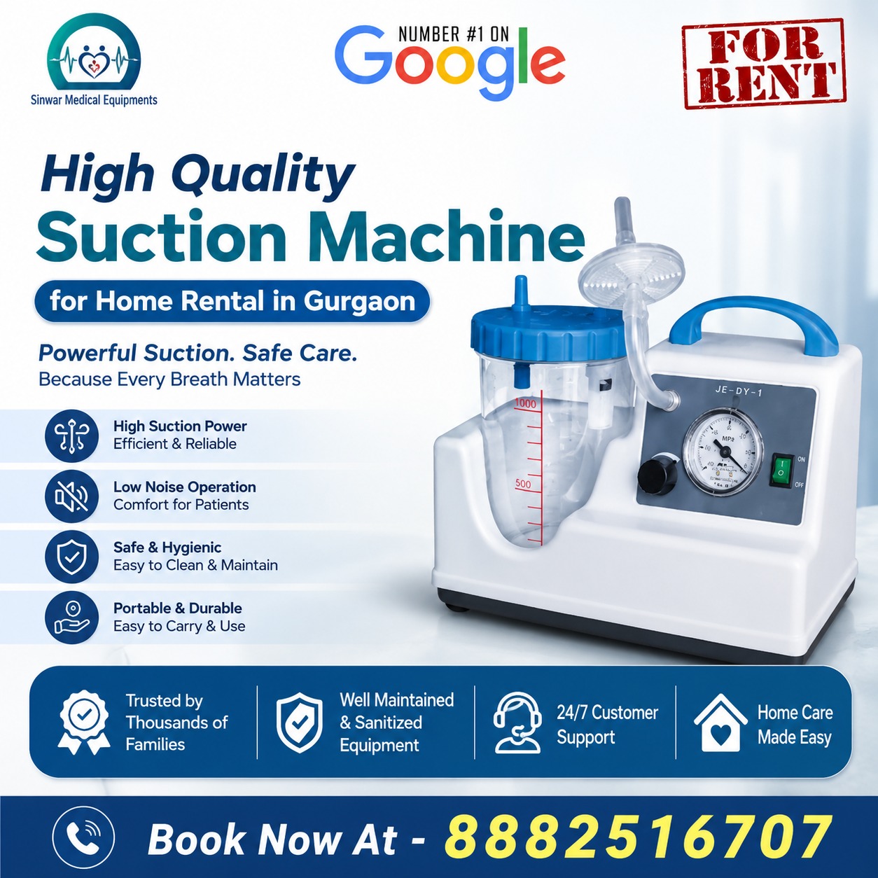 You are currently viewing High quality suction machine for home rental in gurgaon
