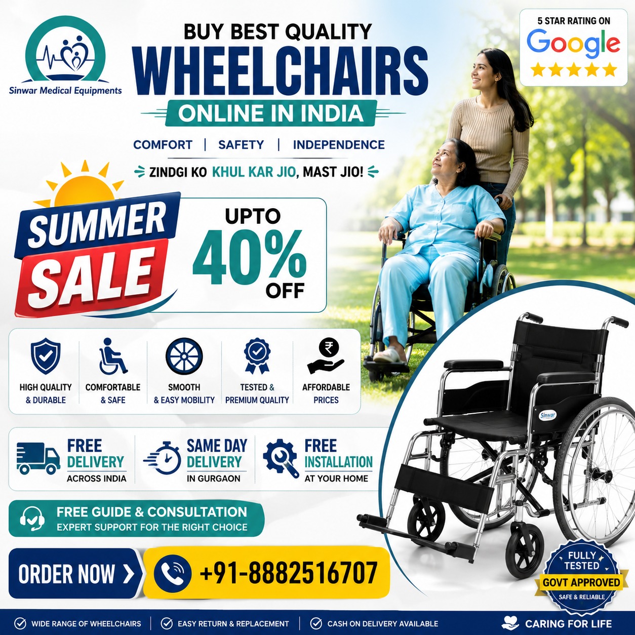 You are currently viewing BEST QUALITY WHEELCHAIR FOR SALE IN GURGAON COMPLETE BUYING GUIDE (2026)