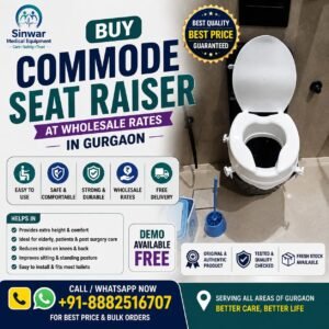 Read more about the article Buy Commode Seat Raiser at Wholesale Rates in Gurgaon!