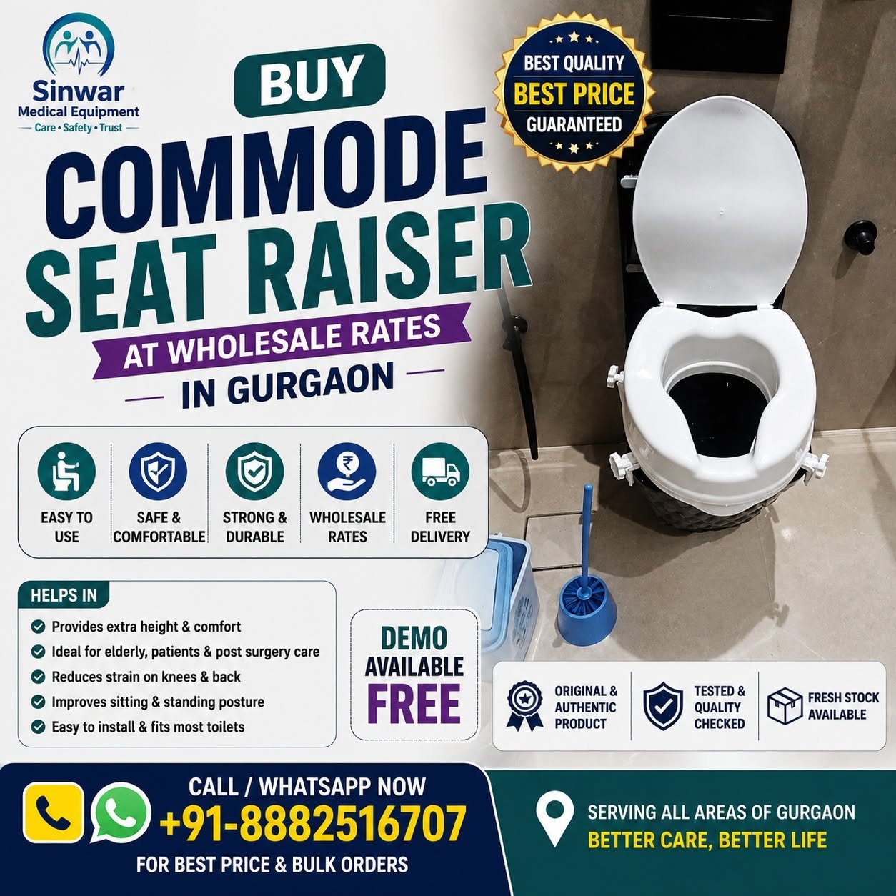 You are currently viewing Buy Commode Seat Raiser at Wholesale Rates in Gurgaon!
