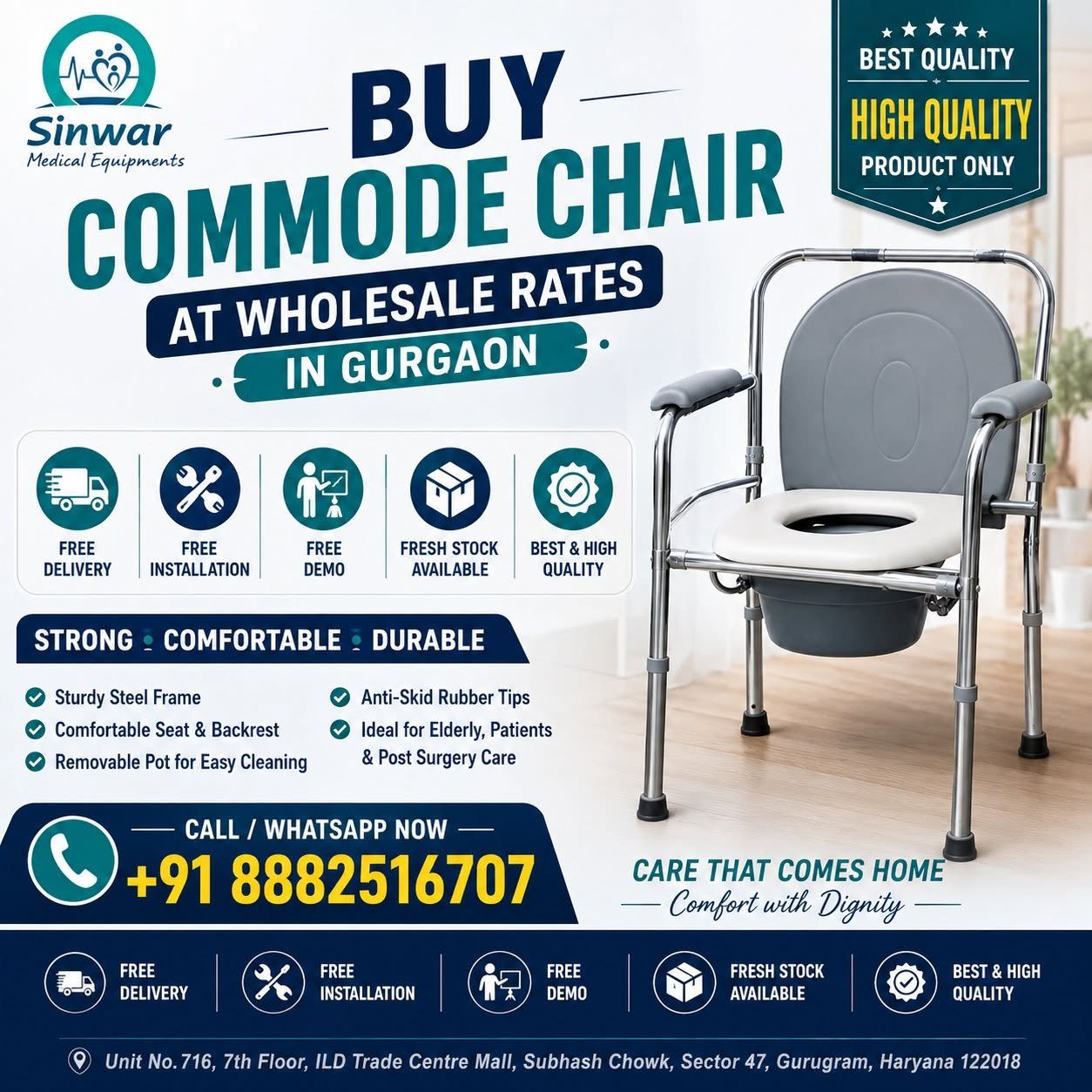 You are currently viewing Buy Commode Chair at Wholesale Rates in Gurgaon